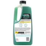 ZEP 64 oz. Drain Defense Liquid Pipe Build Up Remover ZLDC648